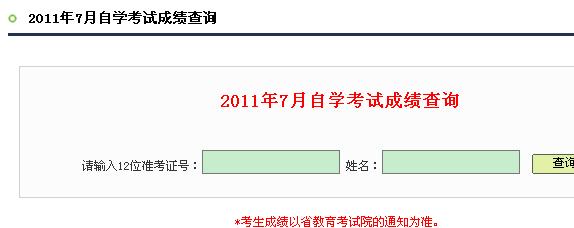 20117V|Կɿԃ?ni)?cM(jn)
