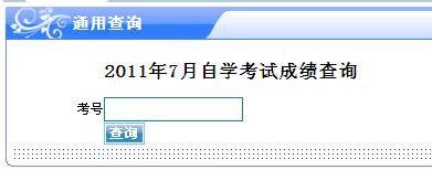 20117|ݸԿɿԃ?ni)?c(din)M(jn)