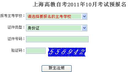 201110ϺԿA(y)rg c(din)M(jn)