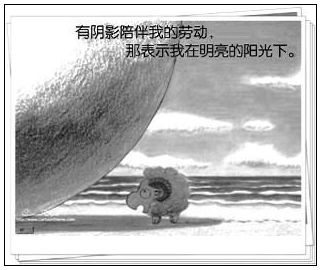 2012年考研英語作文范文