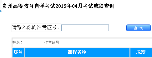 F20124Կɿ(j)ԃ?ni)?c(din)M(jn)