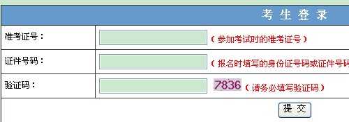 2012V˸߿ɿԃ cM