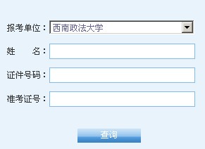 W2014гɿԃ?ni)?hspace=0