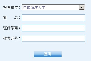 Ї(gu)W(xu)2014гɿ(j)ԃ?ni)?hspace=0