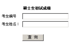 VW(xu)2014гɿԃ?ni)?hspace=0