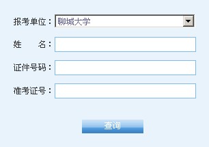 ĳǴW2014гɿԃ?ni)?hspace=0