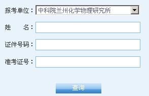 mݻW(xu)о2014гɿ(j)ԃ?ni)?hspace=0