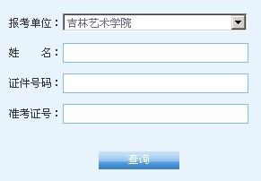 ˇg(sh)W(xu)Ժ2014гɿ(j)ԃ?ni)?hspace=0