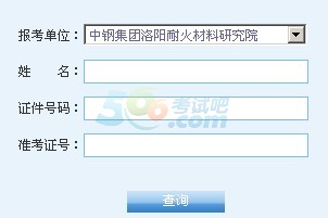 ͻоԺ2014гɿԃ?ni)?hspace=0