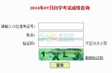 20147Կɿԃ?ni)_ͨ cM(jn)