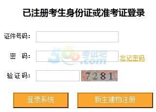 20154ؑcԿɿԃ_ͨ cM