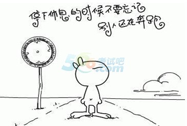 2016考研：專業(yè)課復習如何理清頭緒