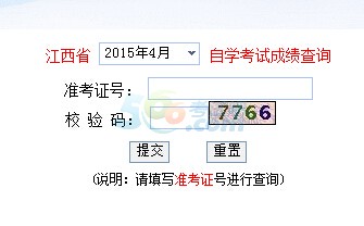 20154½Կɿ(j)ԃ(xn)?ni)_(ki)ͨ c(din)M(jn)