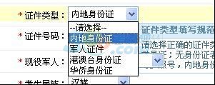 2016꿼AϢD
