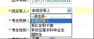 2016꿼AϢD