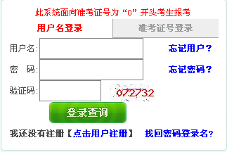 20161¸Կ_ͨ c(din)M(jn)