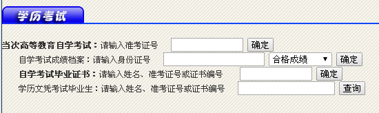 201510㽭Կɿ(j)ԃ?ni)_ͨ c(din)M(jn)
