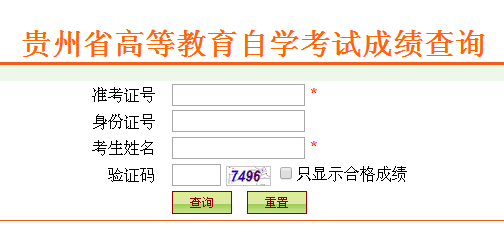 201510FԿɿԃ?ni)_ͨ c(din)M(jn)