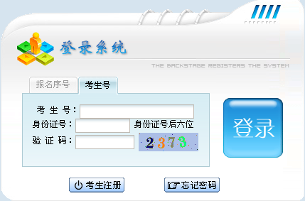 2015Fݳ˸߿ɿԃ?ni)_ͨ cM