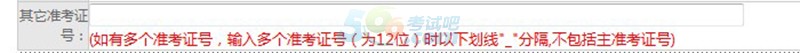 2015ԿI(y)CW(wng)(bo)ָ֪