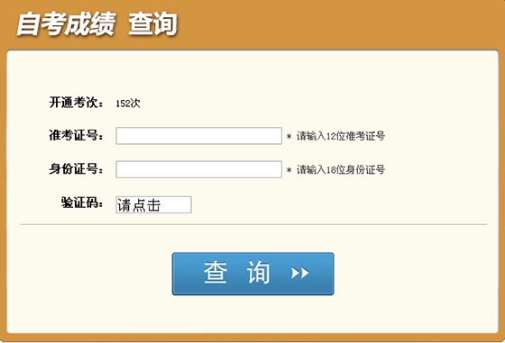 201510ĴԿɿԃ_ͨ cM