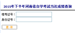 201510ºԿɿԃ?ni)_ͨ c(din)M(jn)
