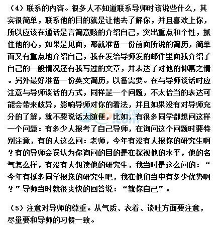2016У(lin)ϵ(do)^(gu)п6(li)(wn)}