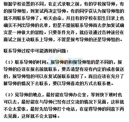 2016У(lin)ϵ(do)^(gu)п6(li)(wn)}