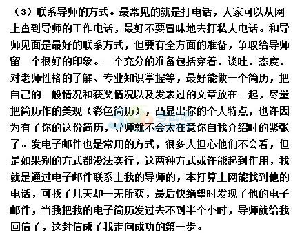 2016У(lin)ϵ(do)^(gu)п6(li)(wn)}
