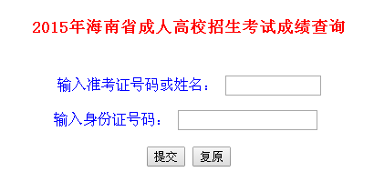 2015꺣ϳ˸߿ɿԃ_ͨ cM