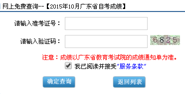 201510V|Կɿ(j)ԃ?ni)_(ki)ͨ c(din)M(jn)