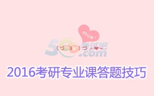 2016ЌI(y)n}:~Փ