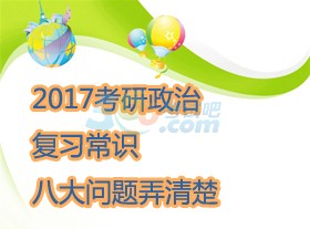 2017꿼Ώ˴}Ū