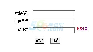 2016ɽгɿԃ?ni)_ͨ cM