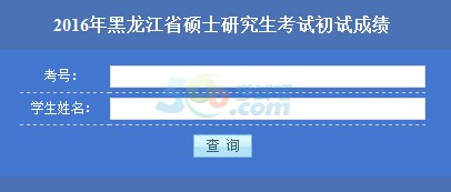 2016гɿԃ?ni)_ͨ cM