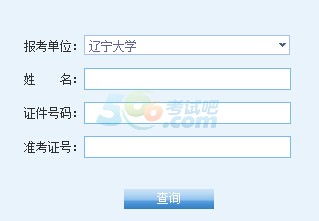 |W2016꿼гɿԃ_ͨ cM