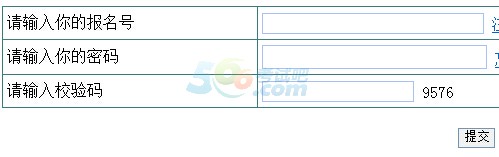 A|W(xu)2016гɿ(j)ԃ(xn)?ni)_(ki)ͨ c(din)M(jn)
