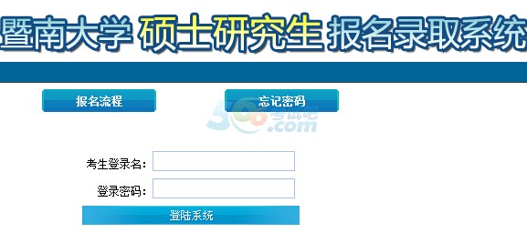 ϴW(xu)2016гɿԃ?ni)_ͨ cM