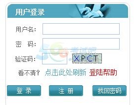 hW(xu)2016гɿ(j)ԃ?ni)_(ki)ͨ