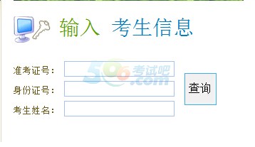 W2016гɿԃ_ͨ