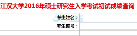 hW(xu)2016гɿ(j)ԃ(xn)?ni)_(ki)ͨ c(din)M(jn)