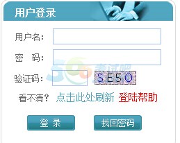 AпƼW(xu)2016гɿ(j)ԃ?ni)_(ki)ͨ