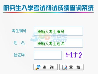 ؔ(ci)(jng)W(xu)Ժ2016гɿ(j)ԃ?ni)_(ki)ͨ