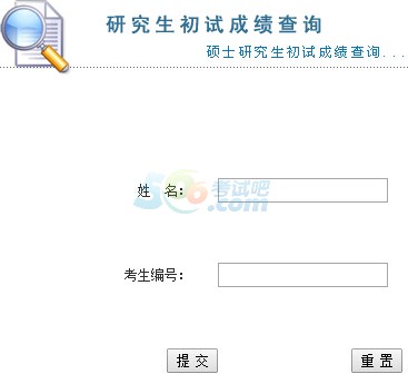 Һֵһо2016гɿԃ?ni)_ͨ