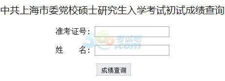 йϺίhУ2016гɿ(j)ԃ?ni)_(ki)ͨ
