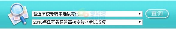 2016꽭Kԇɿԃ_ͨ cM