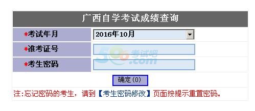 201610VԿɿԃ_ͨ cM
