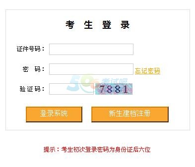 201610Կɿ(j)ԃ?ni)_(ki)ͨ c(din)M(jn)