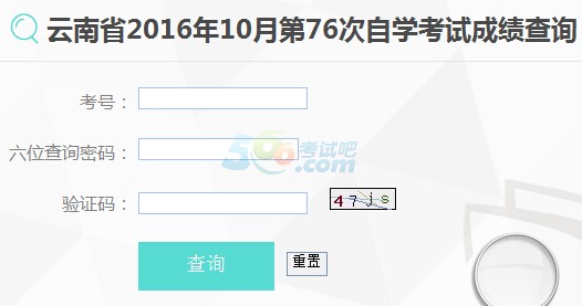 201610Կɿ(j)ԃ?ni)_ͨ c(din)M(jn)