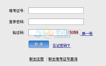 201610Կɿԃ?ni)_ͨ c(din)M(jn)